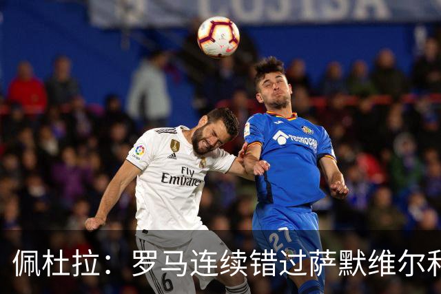 about image